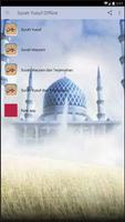 Surah Yusuf Offline Poster