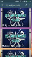 25 Mukjizat Nabi capture d'écran 1
