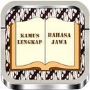 Kamus Lengkap Bahasa Jawa APK