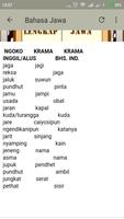 Kamus Lengkap Bahasa Jawa capture d'écran 3