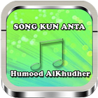 Song Kun Anta Humood AlKhuder ícone