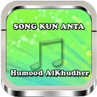 Song Kun Anta Humood AlKhuder biểu tượng