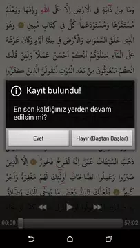 Screenshot 5 for Kuran-ı Kerim 12.Cüz