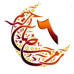 Kuran-ı Kerim 6.Cüz Icon