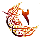 Kuran-ı Kerim 2.Cüz иконка