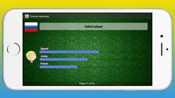 Mini Soccer Offline اسکرین شاٹ 3
