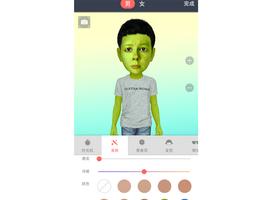 creator myidol avatar 截圖 1