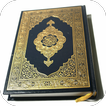 Al Quran with Audio