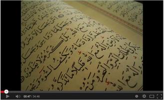 Al Quran with Audio скриншот 1