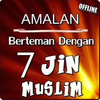 CARA BERTEMAN DENGAN 7 JIN MUS poster
