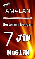CARA BERTEMAN DENGAN 7 JIN MUS screenshot 3