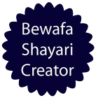 Bewafa Shayari Creator आइकन