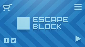 Escape Block تصوير الشاشة 1