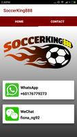 E-SoccerZ اسکرین شاٹ 1