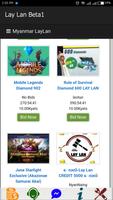 Lay Lan Beta ภาพหน้าจอ 1