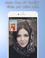 برنامه‌نما guide IMO free Video & free Chat &  calls NEW TIPS عکس از صفحه