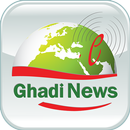 غدي نيوز APK