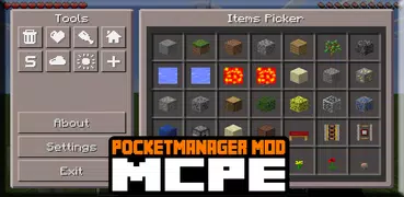 Pocket Manager для Майнкрафт