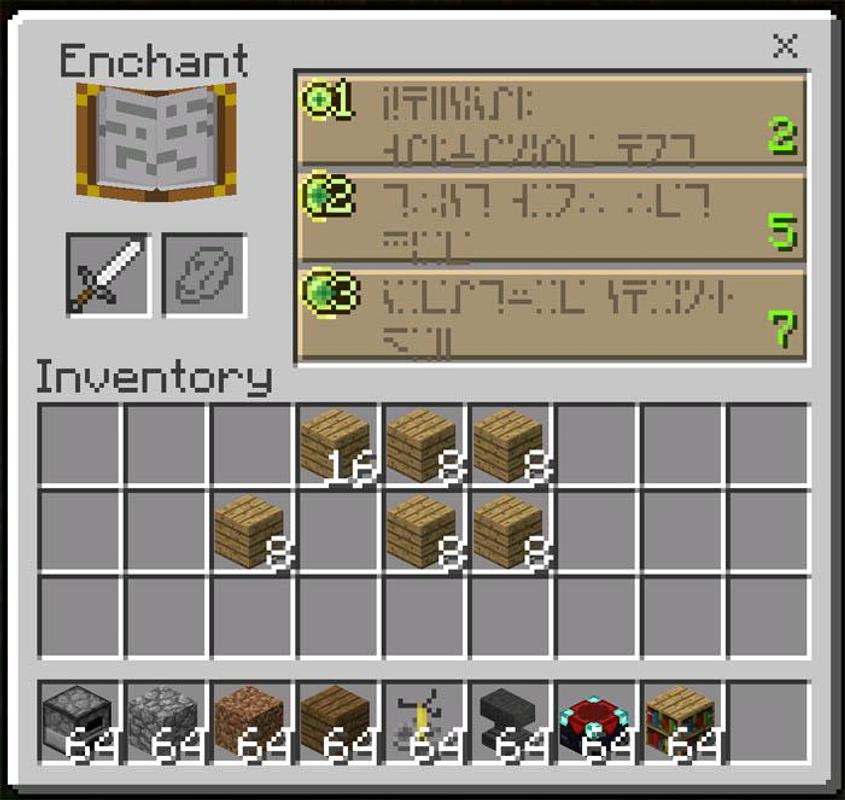 PC GUI for Minecraft for Android - APK Download