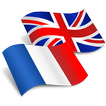 French English Translator