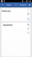 Hungarian English Translator capture d'écran 1