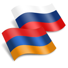 Armenian Russian Translator-icoon