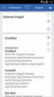Индонезийский Переводчик скриншот 2