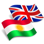 Kurdish English Translator ikona
