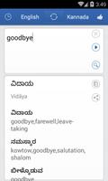 1 Schermata Kannada English Translator