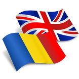 Romanian English Translator