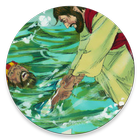 Bible Stories ikon
