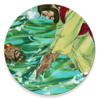 Bible Stories آئیکن