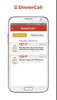 DinnerCall স্ক্রিনশট 1