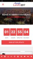 BanglaCardio โปสเตอร์