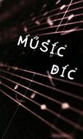 음악 용어 사전 - Music Dic Affiche