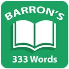 ikon Barron's 333 Words for GRE