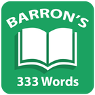 Barron's 333 Words simgesi