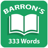 ”Barron's 333 Words for GRE