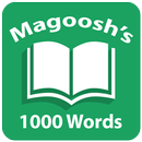Top 1000 Words for GRE APK