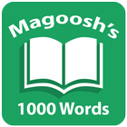 Icona Top 1000 Words for GRE