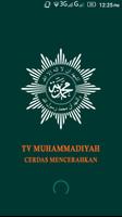 TVMuhammadiyah-poster