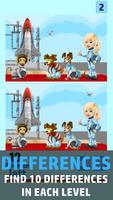 Space Adventure 10 Differences ภาพหน้าจอ 1