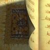 QurAnswers APK