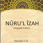 Nurul izah Hanefi fıkıh kitabı أيقونة