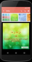 برنامه‌نما Mahfudzot App عکس از صفحه