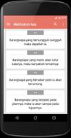 Mahfudzot App screenshot 1