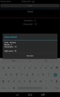 Typing Game スクリーンショット 3