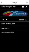 VDBC ảnh chụp màn hình 1