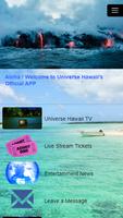 Universe Hawaii スクリーンショット 3