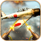 آیکون‌ WW2 Anti Aircraft Gunner 3D